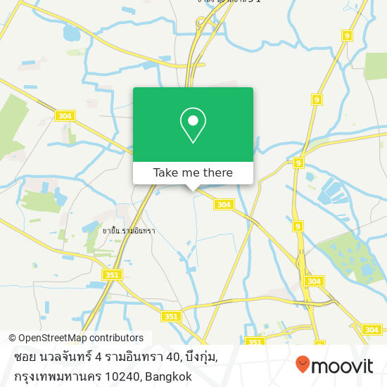 ซอย นวลจันทร์ 4 รามอินทรา 40, บึงกุ่ม, กรุงเทพมหานคร 10240 map