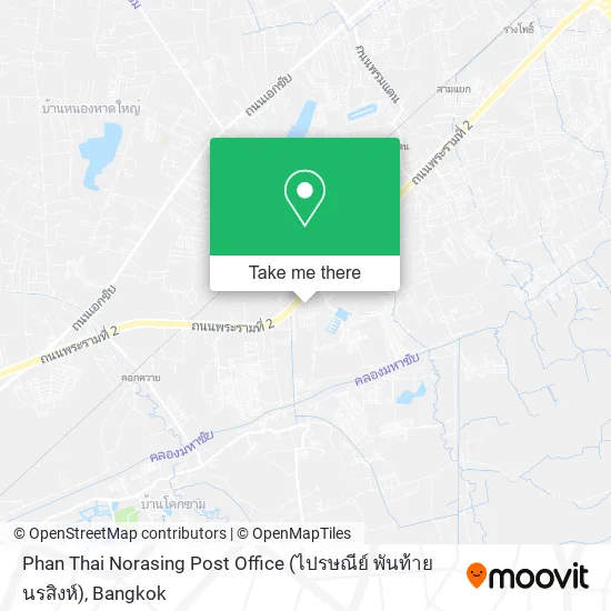 Phan Thai Norasing Post Office (ไปรษณีย์ พันท้ายนรสิงห์) map