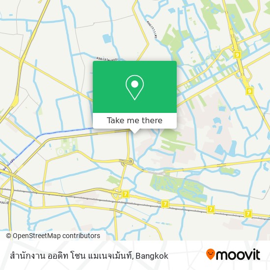 สำนักงาน ออดิท โซน แมเนจเม้นท์ map