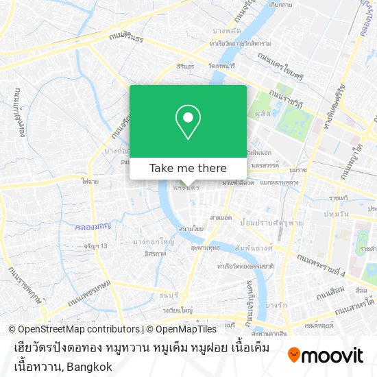 เฮียวัตรปังตอทอง หมูหวาน หมูเค็ม หมูฝอย เนื้อเค็ม เนื้อหวาน map