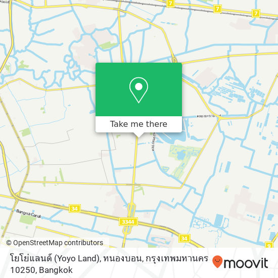 โยโย่แลนด์ (Yoyo Land), หนองบอน, กรุงเทพมหานคร 10250 map