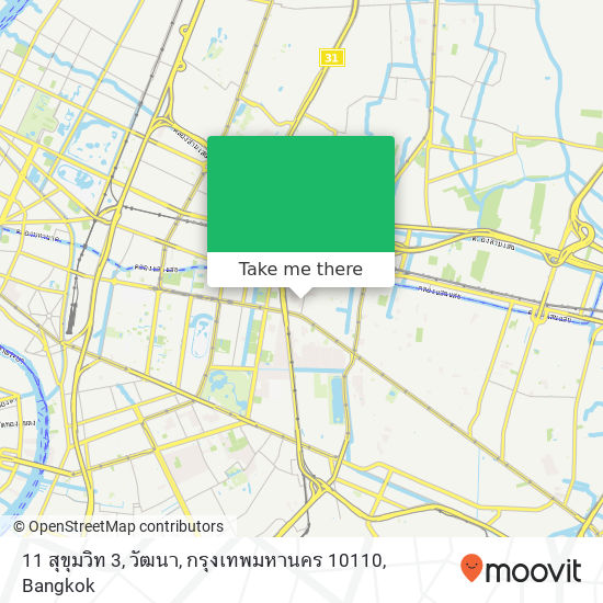 11 สุขุมวิท 3, วัฒนา, กรุงเทพมหานคร 10110 map