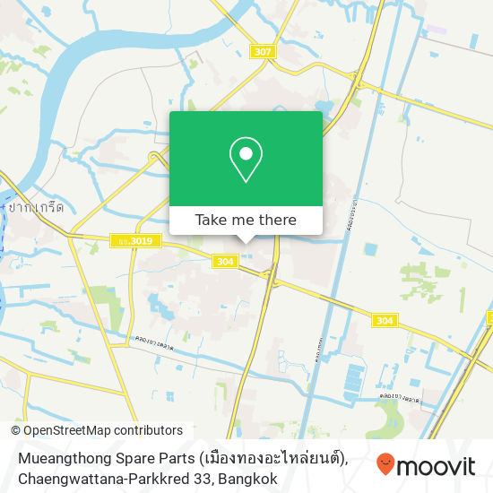 Mueangthong Spare Parts (เมืองทองอะไหล่ยนต์), Chaengwattana-Parkkred 33 map