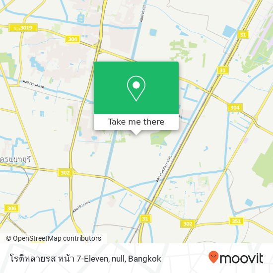 โรตีหลายรส หน้า 7-Eleven, null map