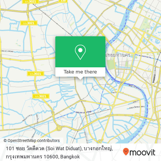 101 ซอย วัดดีดวด (Soi Wat Diduat), บางกอกใหญ่, กรุงเทพมหานคร 10600 map