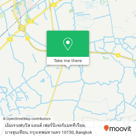 เอ็มเจ แฟบริส แอนด์ เฟอร์นิเจอร์แมททีเรียล, บางขุนเทียน, กรุงเทพมหานคร 10150 map