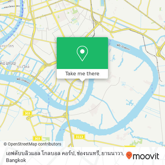 เอฟดับบลิวแอล โกลบอล คอร์ป, ช่องนนทรี, ยานนาวา map