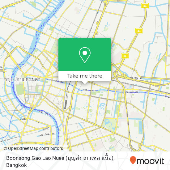 Boonsong Gao Lao Nuea (บุญส่ง เกาเหลาเนื้อ) map