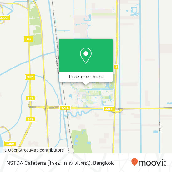 NSTDA Cafeteria (โรงอาหาร สวทช.) map