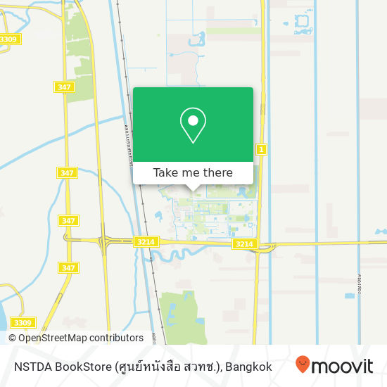 NSTDA BookStore (ศูนย์หนังสือ สวทช.) map