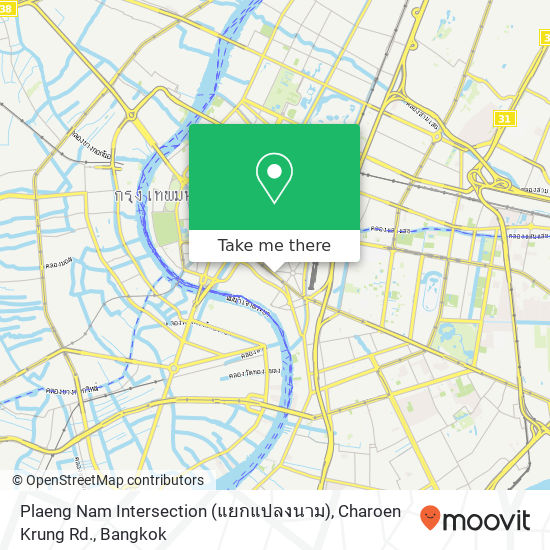 Plaeng Nam Intersection (แยกแปลงนาม), Charoen Krung Rd. map