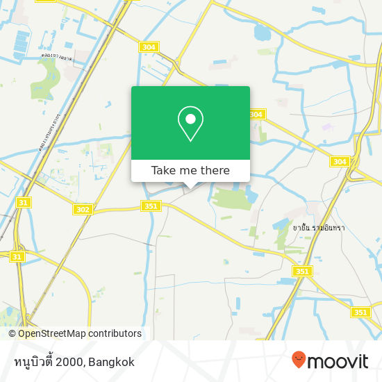 หนูบิวตี้ 2000 map