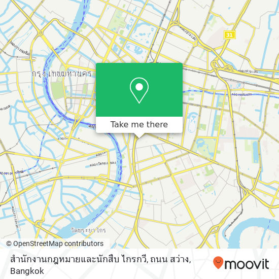 สำนักงานกฎหมายและนักสืบ ไกรกวี, ถนน สว่าง map