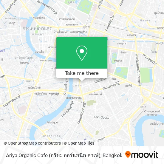 Ariya Organic Cafe (อริยะ ออร์แกนิก คาเฟ่) map
