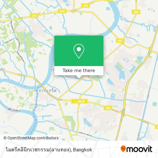 ไมตรีคลินิกเวชกรรม(ลานทอง) map