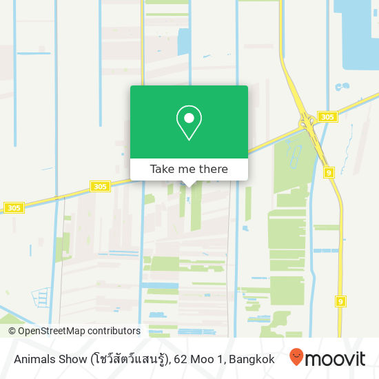 Animals Show (โชว์สัตว์แสนรู้), 62 Moo 1 map