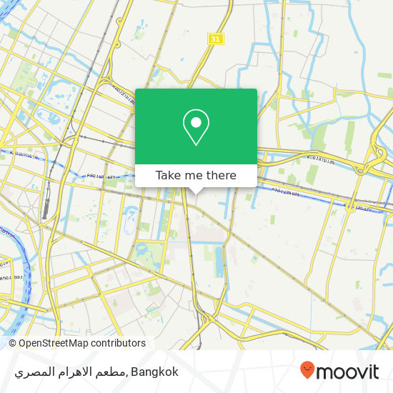 مطعم الاهرام المصري map