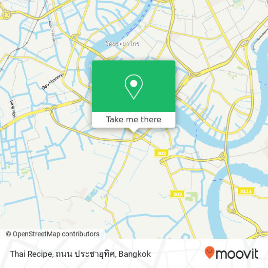 Thai Recipe, ถนน ประชาอุทิศ map