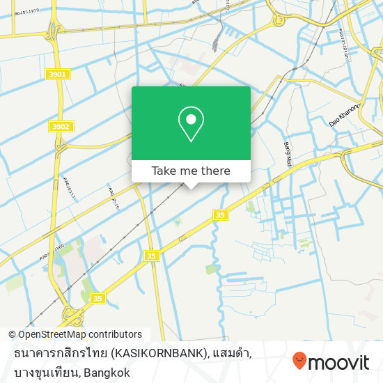 ธนาคารกสิกรไทย (KASIKORNBANK), แสมดำ, บางขุนเทียน map