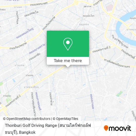 Thonburi Golf Driving Range (สนามไดร์ฟกอล์ฟธนบุรี) map