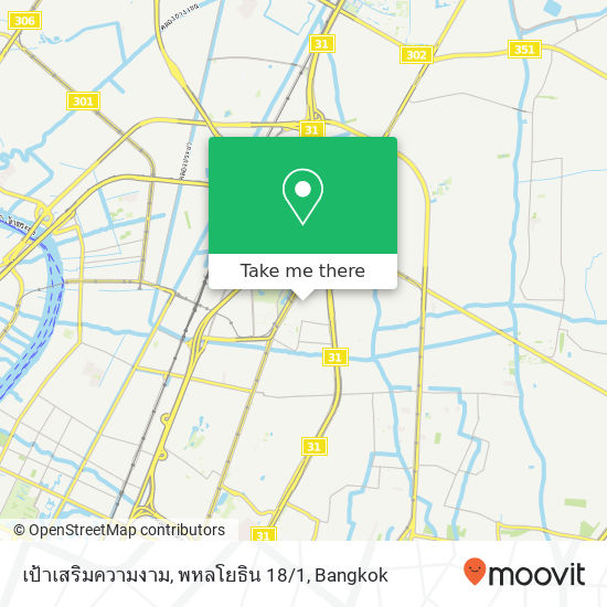 เป้าเสริมความงาม, พหลโยธิน 18 / 1 map