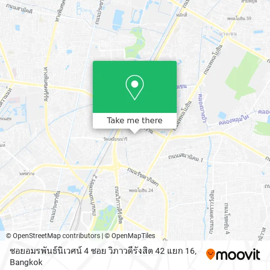 ซอยอมรพันธ์นิเวศน์ 4 ซอย วิภาวดีรังสิต 42 แยก 16 map