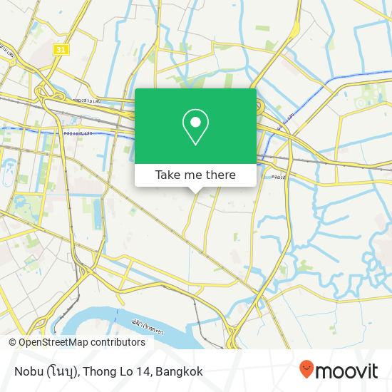 Nobu (โนบุ), Thong Lo 14 map