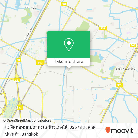 แม่จี๊ดห่อหมกปลาทะเล-ข้าวแกงใต้, 326 ถนน ลาดปลาเค้า map