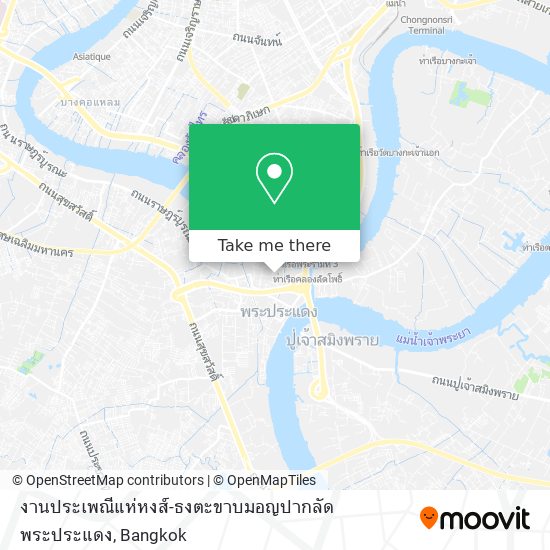 งานประเพณีแห่หงส์-ธงตะขาบมอญปากลัด พระประแดง map