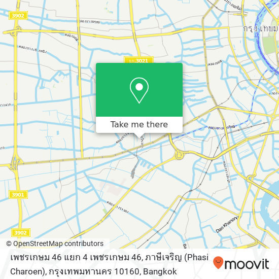 เพชรเกษม 46 แยก 4 เพชรเกษม 46, ภาษีเจริญ (Phasi Charoen), กรุงเทพมหานคร 10160 map