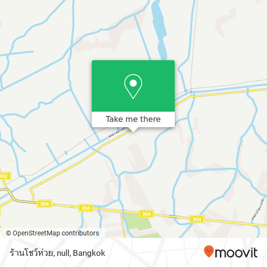 ร้านโชว์ห่วย, null map