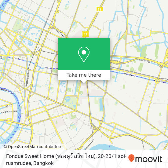 Fondue Sweet Home (ฟองดูว์ สวีท โฮม), 20-20 / 1 soi-ruamrudee map