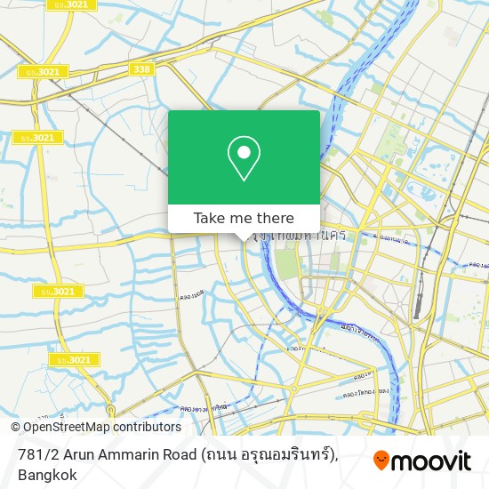 781 / 2 Arun Ammarin Road (ถนน อรุณอมรินทร์) map