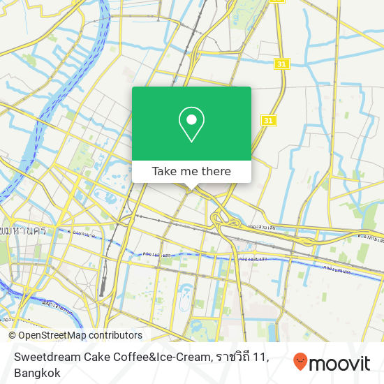 Sweetdream Cake Coffee&Ice-Cream, ราชวิถี 11 map
