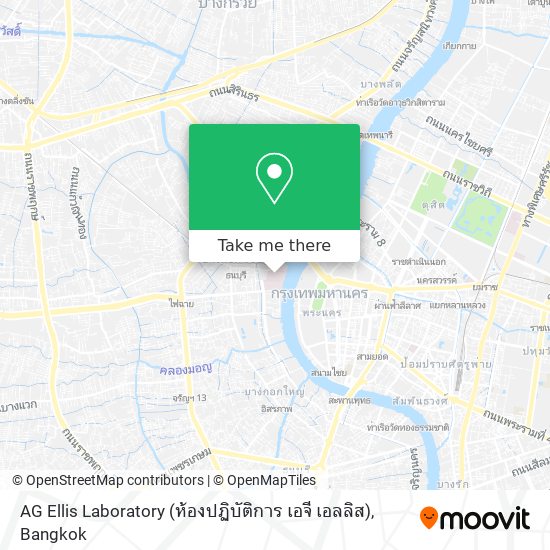 AG Ellis Laboratory (ห้องปฏิบัติการ เอจี เอลลิส) map