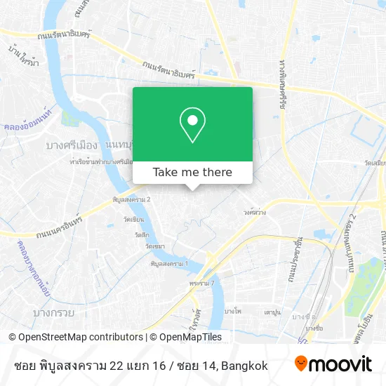 ซอย พิบูลสงคราม 22 แยก 16 / ซอย 14 map