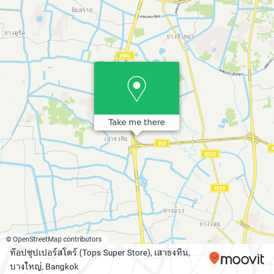 ท๊อปซุปเปอร์สโตร์ (Tops Super Store), เสาธงหิน, บางใหญ่ map