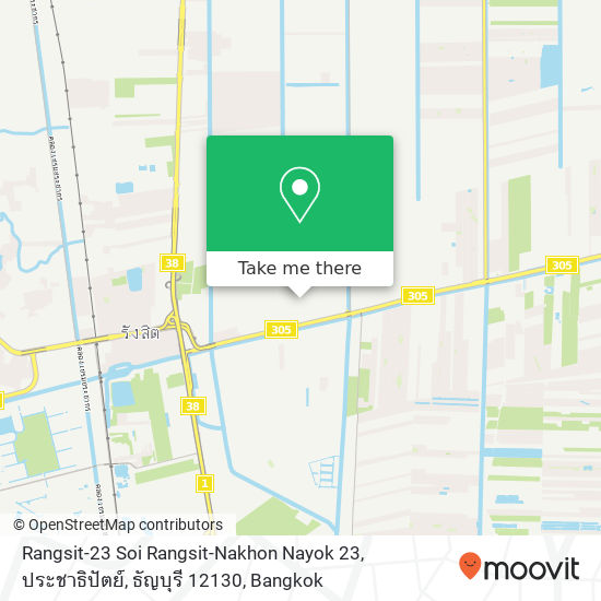 Rangsit-23 Soi Rangsit-Nakhon Nayok 23, ประชาธิปัตย์, ธัญบุรี 12130 map