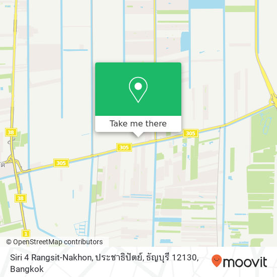 Siri 4 Rangsit-Nakhon, ประชาธิปัตย์, ธัญบุรี 12130 map