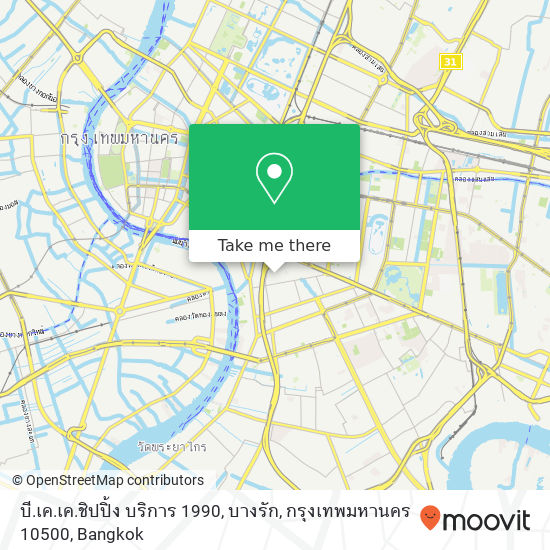 บี.เค.เค.ชิปปิ้ง บริการ 1990, บางรัก, กรุงเทพมหานคร 10500 map