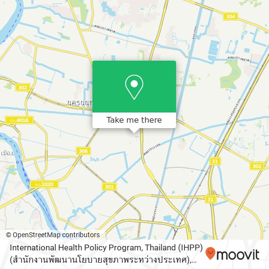 International Health Policy Program, Thailand (IHPP) (สำนักงานพัฒนานโยบายสุขภาพระหว่างประเทศ) map