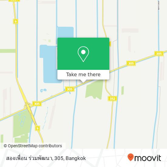 สองเพื่อน ร่วมพัฒนา, 305 map