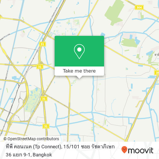 ทีพี คอนเนค (Tp Connect), 15 / 101 ซอย รัชดาภิเษก 36 แยก 9-1 map