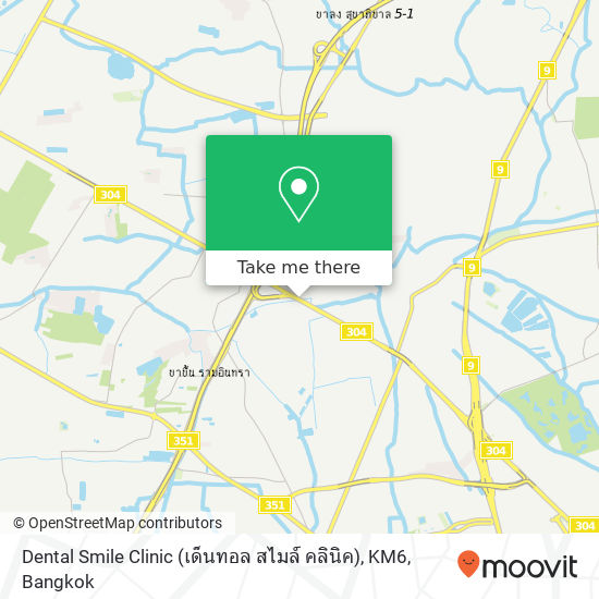 Dental Smile Clinic (เด็นทอล สไมล์ คลินิค), KM6 map