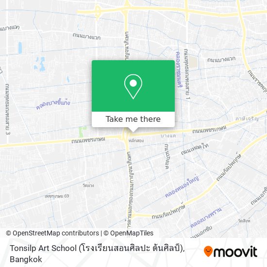 Tonsilp Art School (โรงเรียนสอนศิลปะ ต้นศิลป์) map