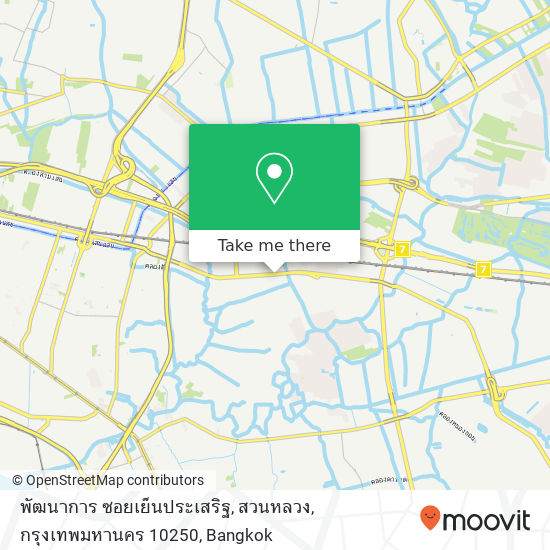 พัฒนาการ ซอยเย็นประเสริฐ, สวนหลวง, กรุงเทพมหานคร 10250 map