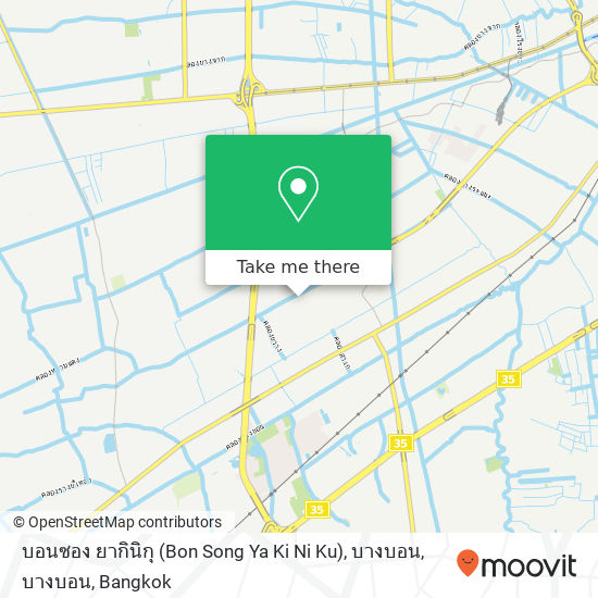 บอนซอง ยากินิกุ (Bon Song Ya Ki Ni Ku), บางบอน, บางบอน map