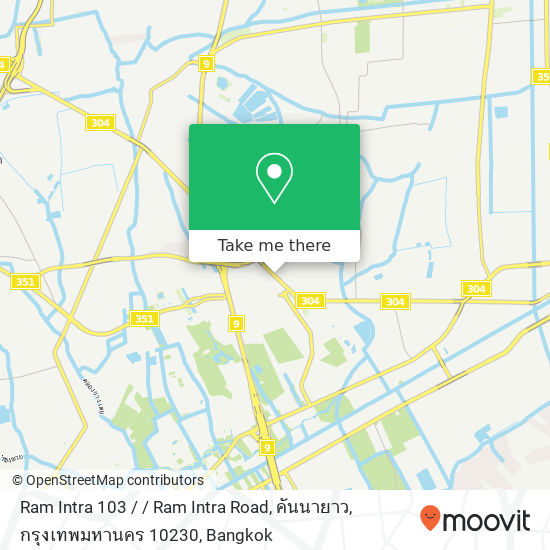 Ram Intra 103 / / Ram Intra Road, คันนายาว, กรุงเทพมหานคร 10230 map