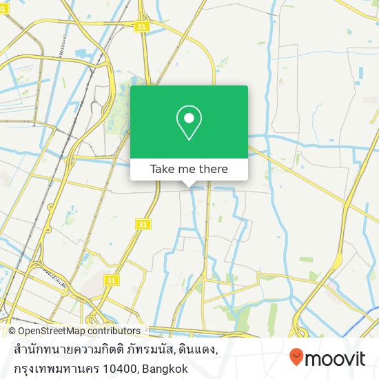 สำนักทนายความกิตติ ภัทรมนัส, ดินแดง, กรุงเทพมหานคร 10400 map