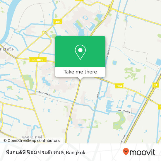 พีแอนด์พี ฟิลม์ ประดับยนต์ map